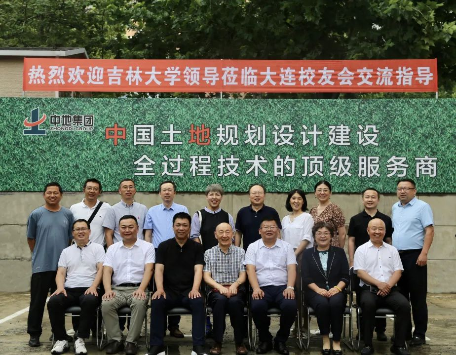 b1138f2773cbf05f793a7703f8f4dd9.png b1138f2773cbf05f793a7703f8f4dd9.png