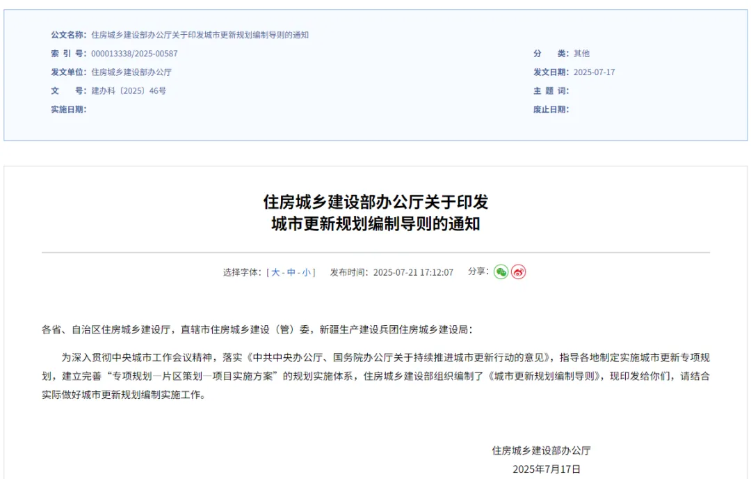 72751e94-4b67-4a27-bce5-8b0f937ddc40.png 72751e94-4b67-4a27-bce5-8b0f937ddc40.png