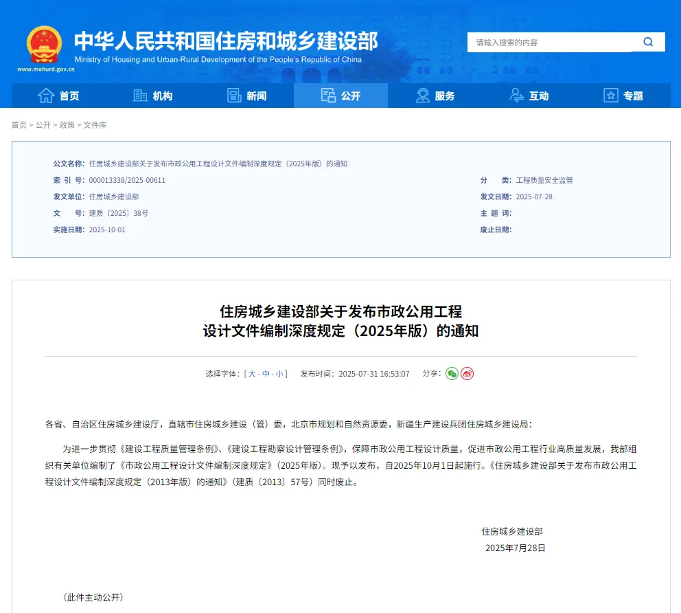 bc6abee2-e1b1-4093-ae47-9cbf94c4d67a.png bc6abee2-e1b1-4093-ae47-9cbf94c4d67a.png